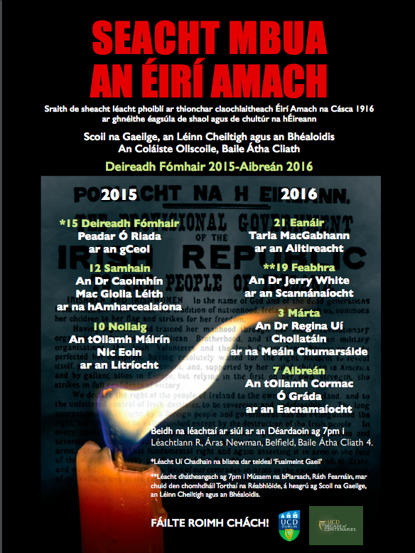 Seacht mBua an Éirí Amach - póstaer 2015-16